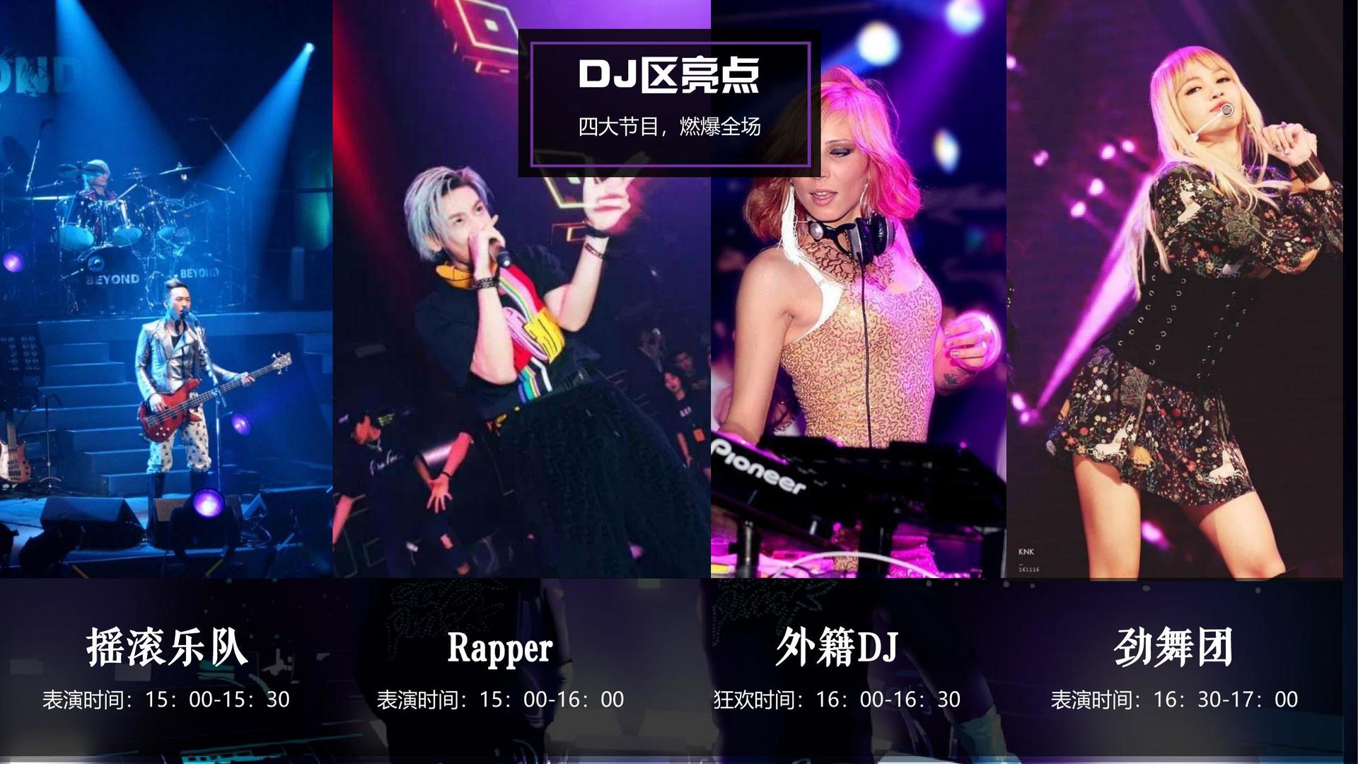 博腾影视文化完成重点文化项目阶段性成果发布